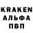 Кетамин VHQ Crash Cinema