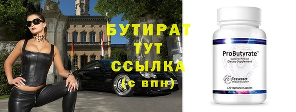 МДПВ Армянск