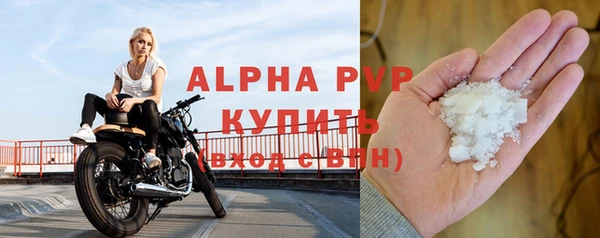 МДПВ Армянск