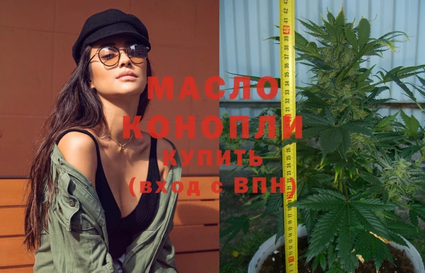 МДПВ Армянск