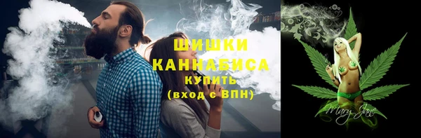 apvp Аркадак