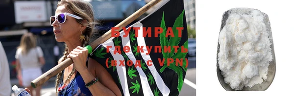 МДПВ Армянск