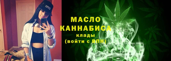apvp Аркадак