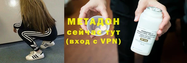 apvp Аркадак