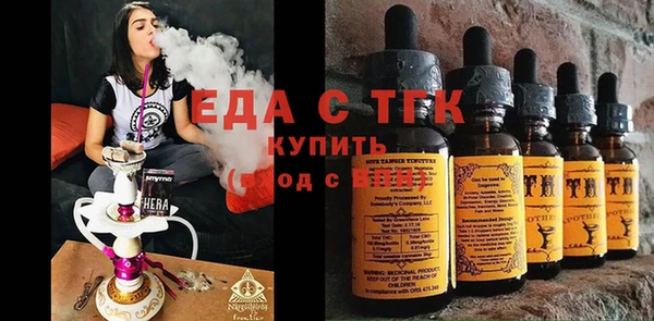 apvp Аркадак