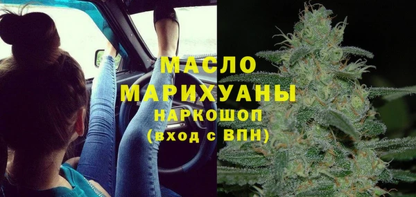 МДПВ Армянск