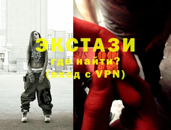 apvp Аркадак