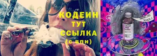 МДПВ Армянск
