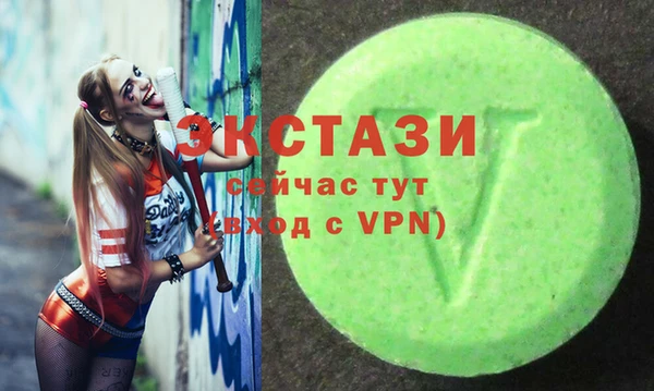 apvp Аркадак