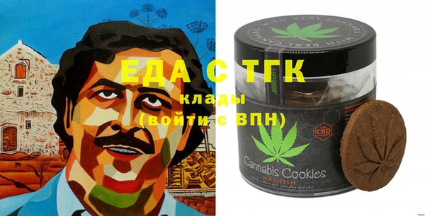 apvp Аркадак