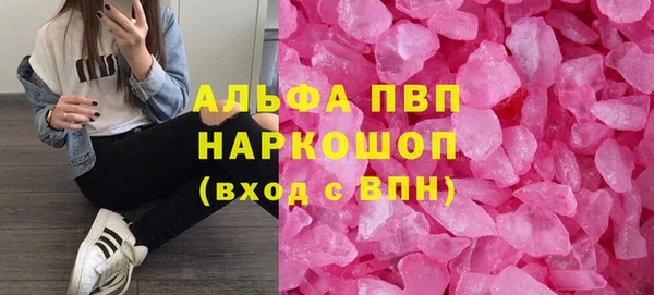 МДПВ Армянск