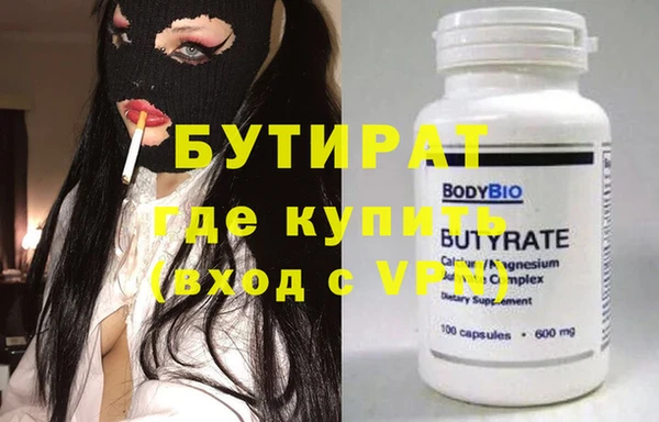 apvp Аркадак