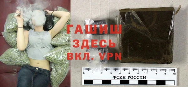 apvp Аркадак