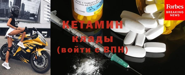 МДПВ Армянск
