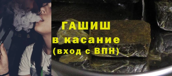 МДПВ Армянск