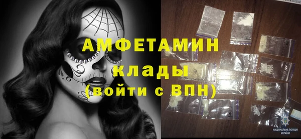 apvp Аркадак