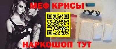 прущий лед Комсомольск-на-Амуре