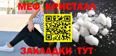 прущий лед Комсомольск-на-Амуре