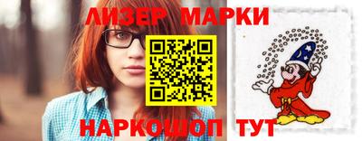 мяу мяу мука Коммунар