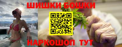мескалин Конаково