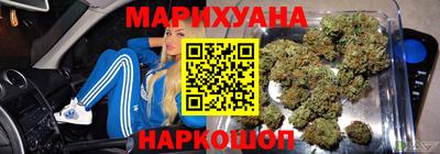 прущий лед Комсомольск-на-Амуре