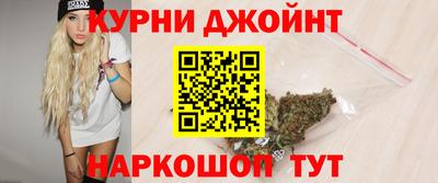 прущий лед Комсомольск-на-Амуре