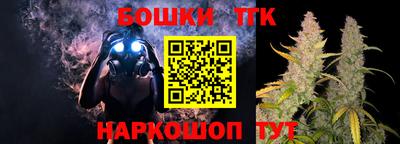 мяу мяу мука Коммунар