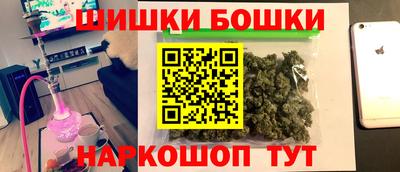 прущий лед Комсомольск-на-Амуре