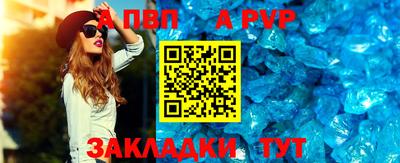 мескалин Конаково