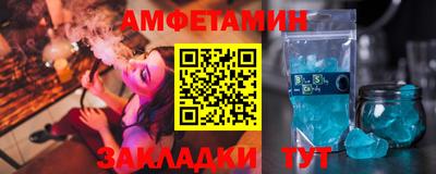 мескалин Конаково