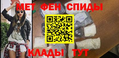 прущий лед Комсомольск-на-Амуре