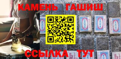 мяу мяу мука Коммунар