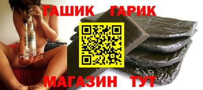 мескалин Конаково