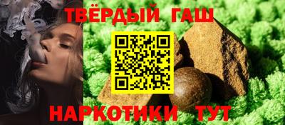 мескалин Конаково