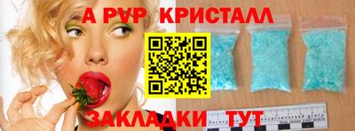 мяу мяу мука Коммунар