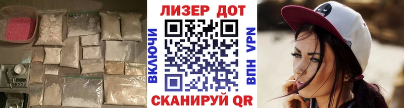 ЛСД экстази кислота  Миасс 