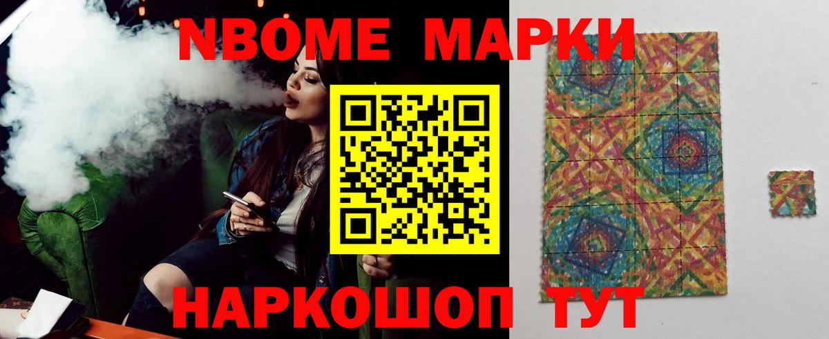 ссылка на мегу tor  Вход с VPN  Миасс  ЛСД экстази кислота  Лсд 25 экстази кислота  Лсд 25 экстази 