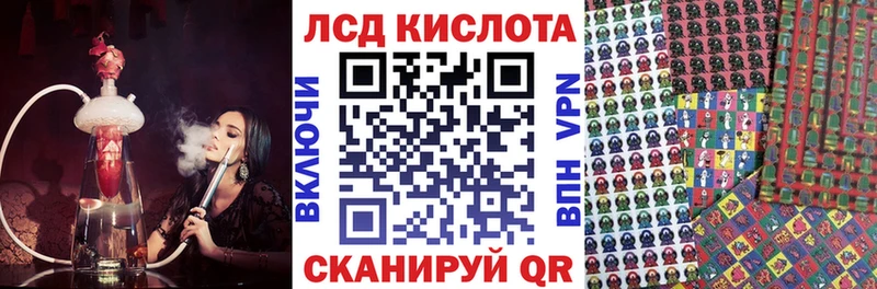 Марки N-bome 1,5мг  даркнет сайт  Миасс 