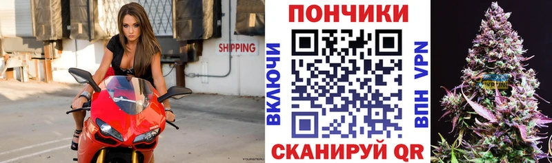 Шишки марихуана MAZAR Миасс